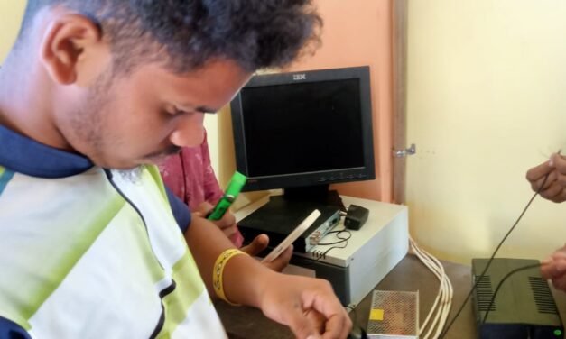 Electrical Department