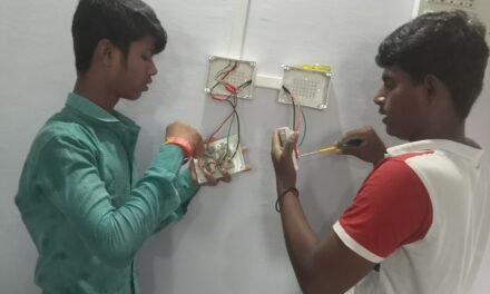 ELECTRICAL  DEPARTMENT