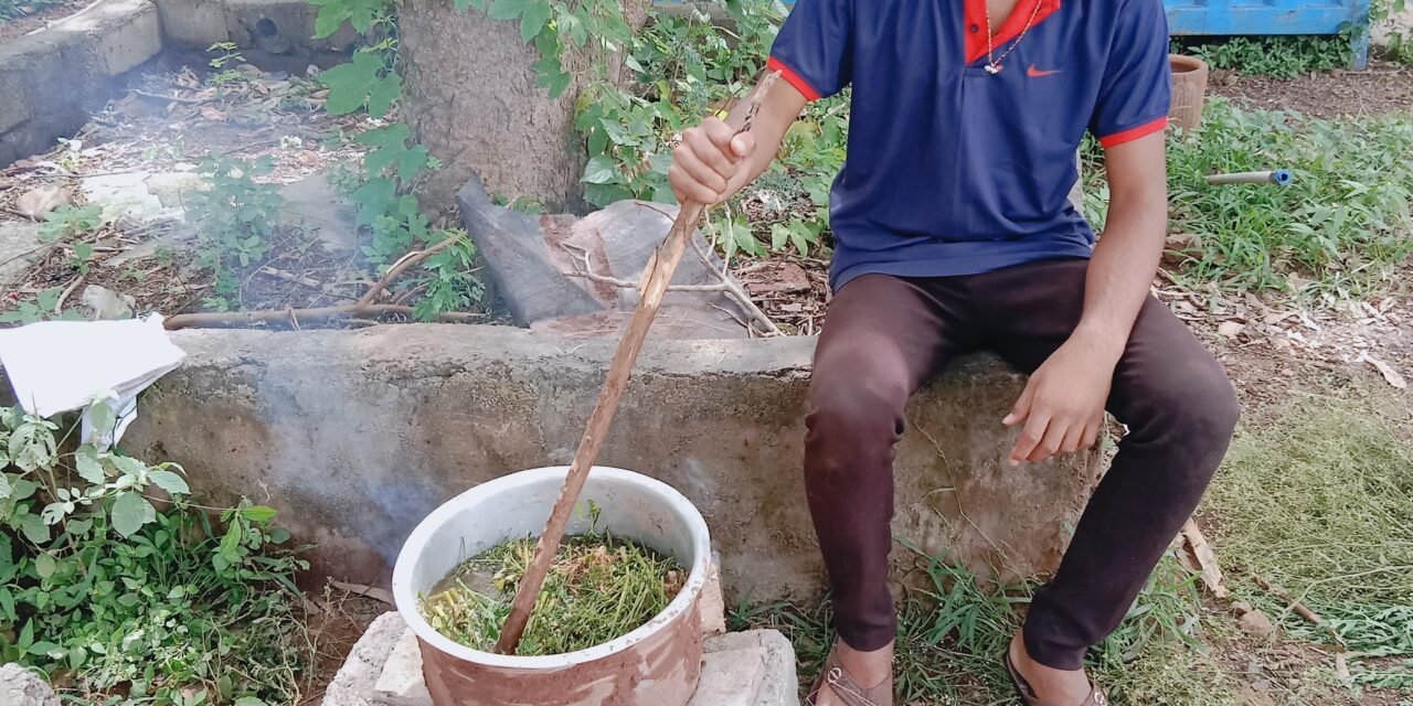 शेती विभाग प्रोजेक्ट