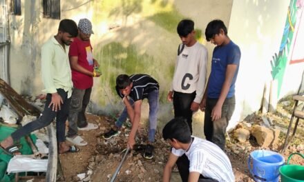 इलेक्ट्रिकल